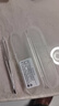 妙倩 小镊子拔毛眉夹防滑眉毛夹拔胡子夹不锈钢贴假睫毛美妆工具 平口+斜口【普通款】 实拍图