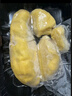 马猫 马来西亚猫山王榴莲果肉 液氮冷冻保鲜独立盒装D197果肉生鲜水果 猫山王榴莲肉一盒400g 实拍图