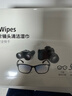 蔡司蔡司擦镜纸 相机眼镜镜头擦镜纸清洁湿巾 400片装 实拍图