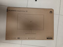 华为MateView SE 27英寸电脑显示器 2K分辨率  100Hz高刷 /IPS全面屏/300nit高亮度 标准版 实拍图