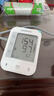 鱼跃（Yuwell）充电语音电子血压计670CR家用血压仪医用高精准血压测量仪器老人 实拍图