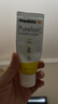 美德乐（Medela）羊脂膏乳头膏保护霜修护膏高纯度防皲裂膏滋润准孕妇瑞士进口37g 实拍图