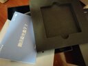 腾讯极光盒子7 8K高清电视盒子 智能网络电视机顶盒 杜比视界全景声 4+64G 双频WiFi6 START云游戏 实拍图