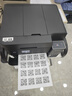 爱普生（EPSON）L6378 墨仓式彩色无线多功能一体机 办公家用 （打印复印扫描 wifi/有线网络 自动双面复印/打印） 实拍图