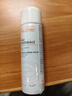 雅漾（Avene）舒泉调理喷雾50ML 定妆补水保湿敏肌爽肤护肤小喷小瓶旅行礼物 实拍图