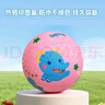 哈哈球儿童玩具球篮球足球拍拍球幼儿小皮球1-6岁2号宝宝草地球新年礼物 实拍图