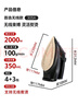 苏泊尔（SUPOR）蒸汽电熨斗无线手持挂烫机家用2000W大功率干湿两用便携式小型熨烫机升级陶晶底板305A礼物推荐 实拍图
