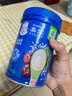 嘉宝（GERBER）番茄牛肉谷物高铁米粉婴幼儿米粉宝宝辅食米糊250g6月+100%真验厂 实拍图