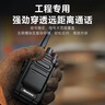 纽曼（Newmine）对讲机一键对频超强待机3000mAh电池续航强穿透远距离10公里高清音质 适用于市区工地户外自驾手台 实拍图
