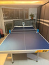 双鱼（DOUBLE FISH）专业乒乓球桌标准比赛训练室内家用训练球桌可折叠式乒乓球台案子 双鱼233 联赛球台 25MM面板/ITTF认证 实拍图