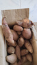 现挖沙地蜜薯红薯新鲜农家糖心番薯烤地瓜软糯批发黄心包邮 沙地蜜薯5斤装 中小果含箱 实拍图