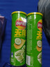 乐事（Lay's）无限薯片 翡翠黄瓜味 104克*2罐 208克 休闲零食 膨化食品 实拍图