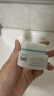 珂润（Curel）保湿滋润乳霜40g*3 护肤品化妆品面霜补水保湿霜敏肌适用成毅代言 实拍图