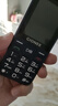 金立（Gionee）老年人手机4G全网通老年机全新款超长待机 大字体大声音大按键学生老人专用备用功能机G510 黑色 实拍图