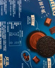 奥利奥（Oreo）【《现在就出发》节目同款】夹心饼干点亮梦想多口味97*4盒 零食 实拍图