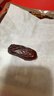 臻味椰枣150g袋装无添加阿联酋沙特进口原料黑椰枣蜜饯果干休闲零食 实拍图