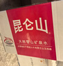 昆仑山矿泉水 饮用天然弱碱性 500ml*20瓶 整箱装 高端矿泉水 实拍图