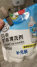 戴·可·思儿童宝宝洗手液 植物泡沫洗手液 泡沫洗手液补充装 300ml 实拍图