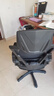 锦汐 电脑椅家用办公椅子靠背人体工学椅学习转椅老板座椅游戏电竞椅 【可后躺】黑框黑网 实拍图