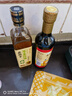 幺麻子葱姜蒜油400ml 小葱油+生姜油+蒜头油三合一炒菜拌菜复合调味油 实拍图