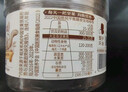 三只松鼠松子仁100g/罐 东北松子每日坚果果仁炒货休闲零食原味去壳非油炸 实拍图