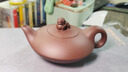 藏壶天下 宜兴紫砂壶茶壶纯手工泡茶壶功夫茶具送礼套装一壶四杯万事如意 万事如意（套装） 实拍图