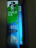 好来（DARLIE）【白鹿推荐】超白牙膏微分子亮白去黄隔离牙渍190g新旧随机 实拍图