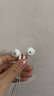 Apple/苹果 闪电/Lightning接口有线耳机 苹果耳机有线耳机原装耳机 适用闪电接口的手机平板 实拍图