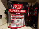 好人家0添加香辣牛油火锅底料煮火锅冒菜麻辣烫小块分装露营便携调料 火锅50g*10袋【独立小块包装】 实拍图