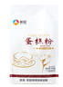 新良蛋糕粉500g 低筋面粉 烘焙原料 戚风蛋糕饼干糕点用小麦粉 实拍图