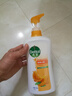 滴露沐浴露沐浴液淋浴露 男士女士儿童通用洗澡清洁家庭装大容量 柑橘沁爽950g*2 实拍图