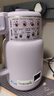 大宇（DAEWOO）破壁机家用轻音豆浆机 全自动五谷杂粮免煮 小型破壁豆浆机1-2人榨汁料理辅食破壁机 SM03紫色 实拍图