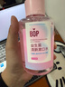 波普专研（bop）【迪丽热巴同款】益生菌漱口水口腔清洁护理持久元气白桃250ml/瓶 实拍图