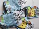 金豆芽金银花柚子汁儿童果汁饮品送礼盒装西柚汁饮料100ml*13袋 实拍图