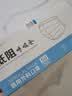 【大牌平替】医用口罩莫兰迪色过敏防风防尘时尚独立包装50只盒装 白色【独立包装】50只 实拍图