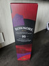 波摩（Bowmore）单一麦芽苏格兰威士忌 洋酒艾雷岛产区10年 雪莉桶英国原瓶进口 波摩16年红宝石波特桶700ml 实拍图