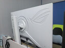 华硕（ASUS）ROG XG27ACMES-W 27英寸显示器2K240Hz电竞显示器超频255Hz HDR400 G-Sync 0.3ms响应 HDMI 2.1 实拍图