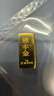 领丰金黄金豆豆AU9999足金实心真金豆子收藏节日礼物送女友送朋友 小金条1g带国检证签 实拍图