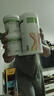 康宝莱（HERBALIFE）营养蛋白粉增强免疫力动植物双蛋白代餐适合成人专用补充蛋白质 动植物双蛋白 400g*1桶 原膜原码 正品保障 实拍图