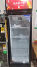 格点大容量饮料柜商用冰柜直冷藏展示柜酒水柜纯风冷无霜保鲜柜超市玻璃门冰箱立式啤酒柜 大单门下机组风冷 360°循环速冷款 实拍图