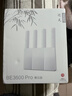 中兴（ZTE）巡天BE3600Pro青云版 2.5G网口千兆无线家用路由器 双频聚合WiFi7 智能游戏加速上网管理  实拍图