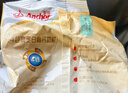 安佳（Anchor）4谷高蛋白高钙奶粉800g  新西兰进口奶源 早餐冲饮 实拍图