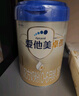 爱他美（Aptamil）卓傲婴儿配方奶粉1段（0—6月龄）800g*1罐  爱他美卓傲 实拍图
