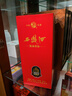 西凤酒 20年45度品鉴 500mL单瓶装 凤香型白酒 婚庆宴请 自饮送礼 实拍图