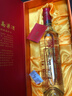 金门高粱 典藏珍品红龙 清香型白酒 56度500ml礼盒装 宴请收藏送礼 实拍图