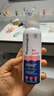 肌肤蕾（gifrer）海盐水喷鼻 生理盐水洗鼻高渗透喷雾100ml 婴儿洗鼻盐水鼻炎喷剂 实拍图