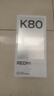 小米REDMI K80 国家补贴 第三代骁龙8 6550mAh大电池 玄夜黑 12+256 红米5G手机 实拍图