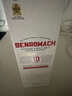 本诺曼克（BENROMACH）本诺曼克10年单一麦芽威士忌700ml 苏格兰斯佩塞原装进口洋酒  实拍图