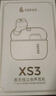 漫步者XS3 真无线蓝牙耳机 入耳式 长续航 通话降噪 游戏低延迟 IPX5防水适用苹果安卓华为小米 XS3 青绿色 实拍图