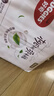 好奇（Huggies）铂金装小桃裤纸尿裤XL96片(12-17kg)加大号尿不湿透【透爽散热】 实拍图